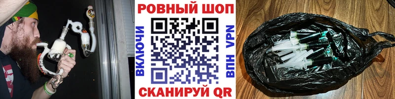 Где продают наркотики Красавино СК  Кокаин  Меф  ТГК  ГАШИШ  МАРИХУАНА 
