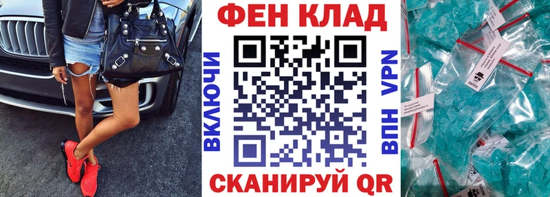 Amphetamine Розовый  Красавино 