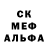 МЕТАДОН белоснежный MilitantKitty91