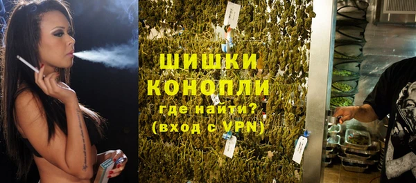 марки lsd Каменск-Шахтинский
