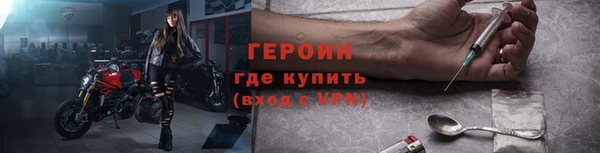 spice Каменка