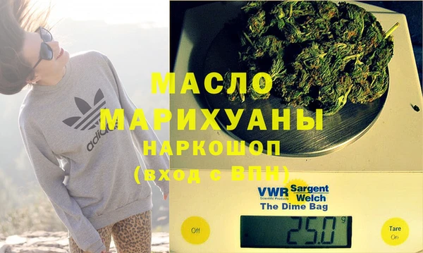 спайс Инсар