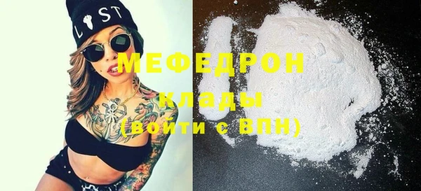 марки lsd Каменск-Шахтинский