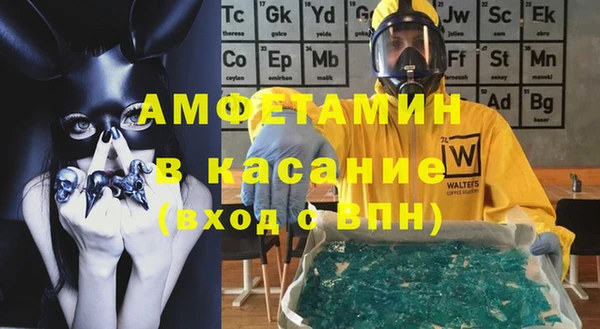 марки lsd Каменск-Шахтинский
