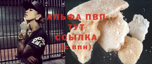 jwh Зеленокумск