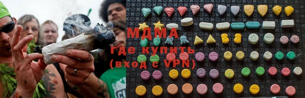 spice Каменка