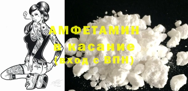 мдпв Березники