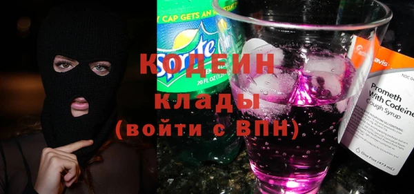 прущая мука Зеленодольск