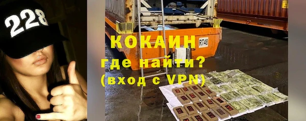 марки lsd Каменск-Шахтинский