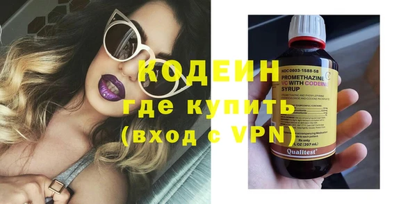 марки lsd Каменск-Шахтинский