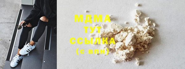 марки lsd Каменск-Шахтинский