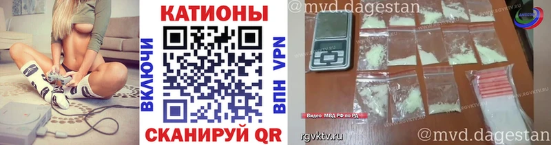 МЕФ 4 MMC  Красавино 