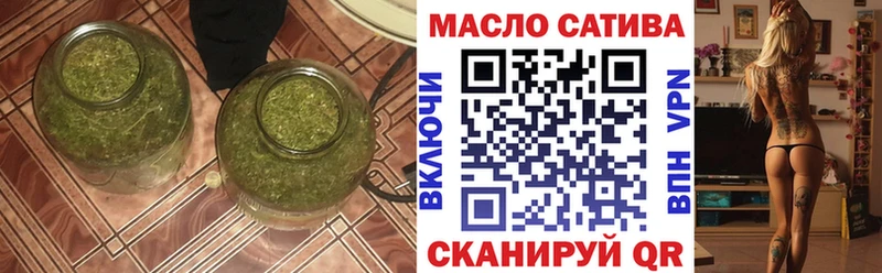 Дистиллят ТГК вейп  сколько стоит  Красавино 